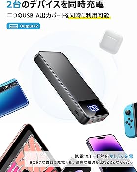 ポータブル電源 40000mAh/148WhAC出力対応モバイルバッテリー大容量 Amazon | NOVOO モバイルバッテリー ポータブル電源 1.8時間満