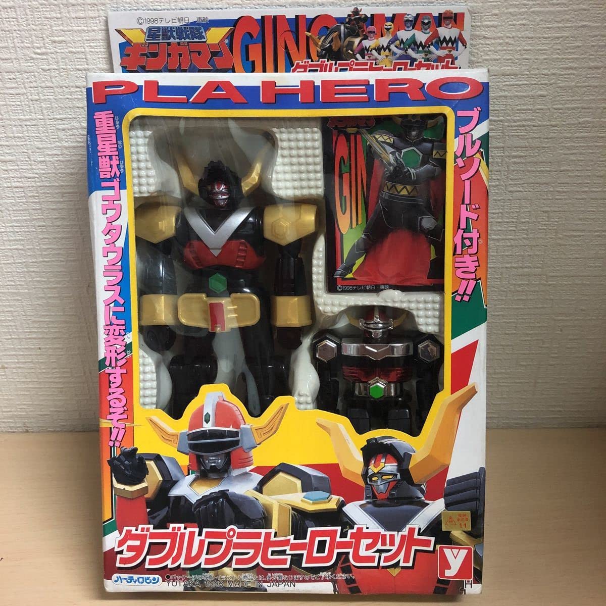 【当時物】ハーティロビン　ユタカ　スーパー戦隊 プラヒーロー 4体セット Amazon | □ユタカ 五星戦隊ダイレンジャー プラヒーロー リュウ