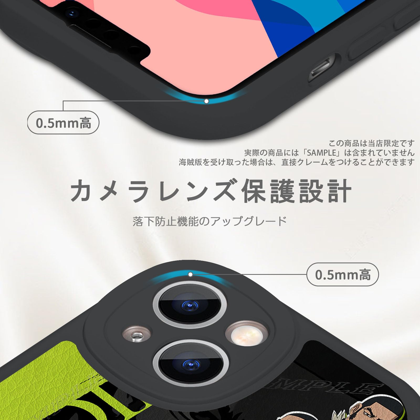 Amazon.co.jp: ゴールデンカムイ スマホケース TPU レザー iphone14