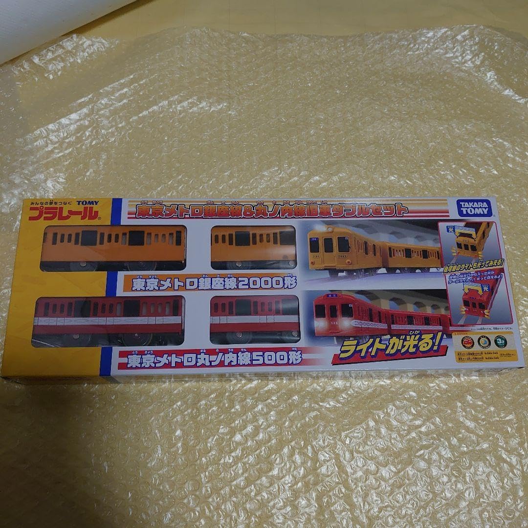 Bトレ JR西日本スペシャルパート4 103系 瀬戸内色 トレイン