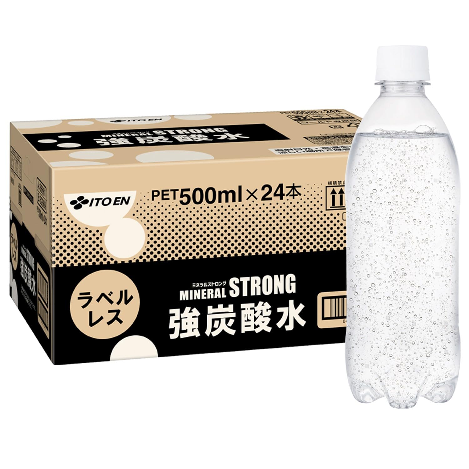 伊藤園 ミネラルストロング