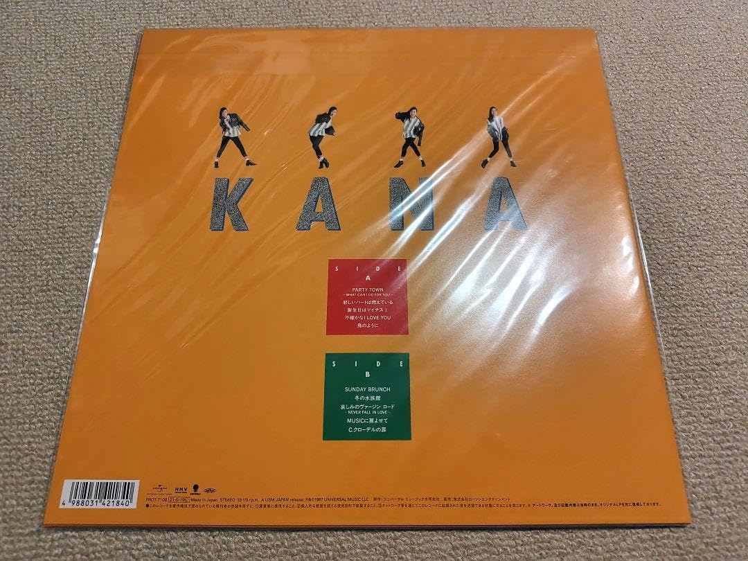 [未使用品 アナログレコード LP 再販盤]　和田加奈子　KANA 和田加奈子 KANAKO WADA / KANA (LP) - HIP TANK RECORDS