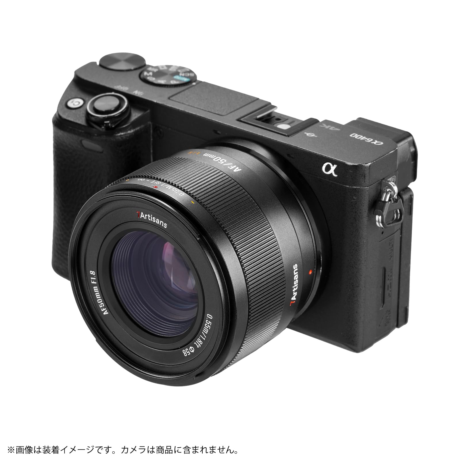 Amazon.co.jp: 7artisans LITE 50mm F1.8 Eマウント 軽量APS-C 小型 AF