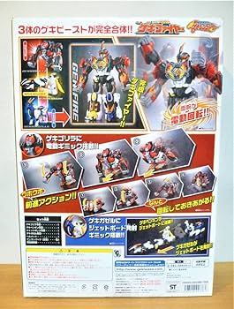 Amazon.co.jp: 獣拳戦隊ゲキレンジャー DX獣拳合体ゲキファイヤー 戦隊