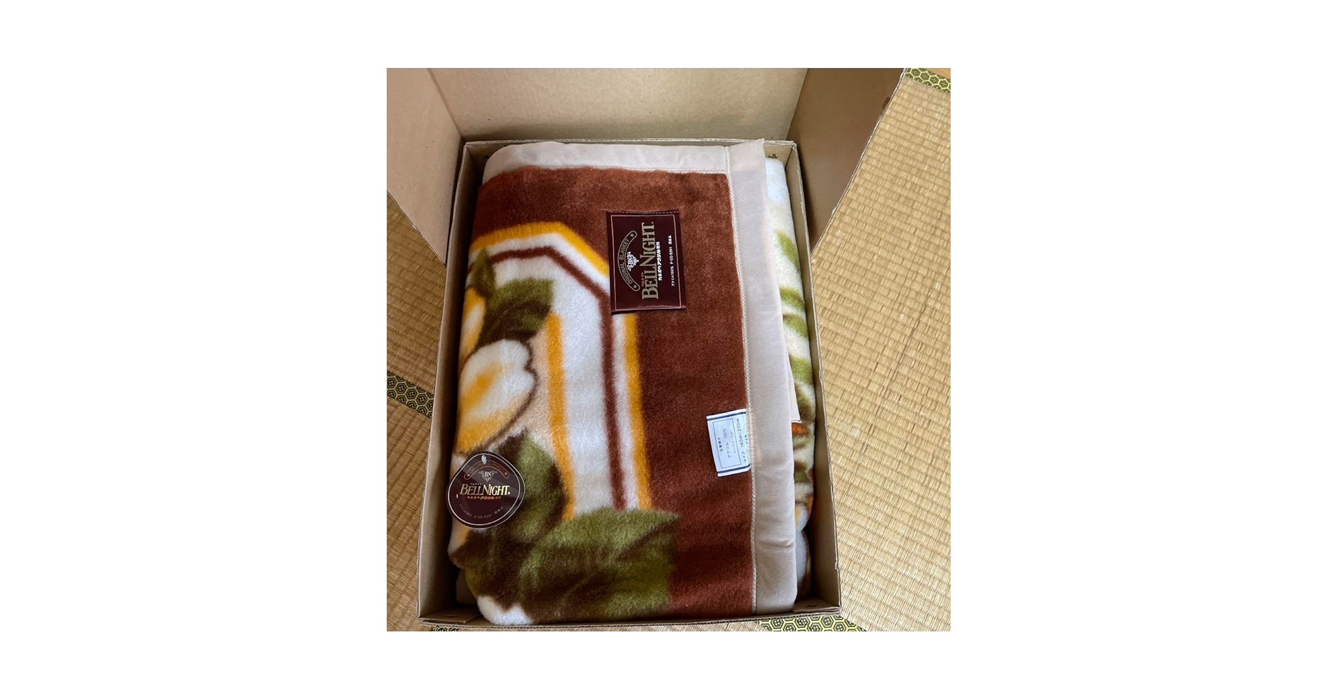 年末売り切りセール‼️カネボウ　高級アクリル2枚重ね毛布140×200 新品未使用 年末売り切りセール‼️カネボウ 高級アクリル2枚重ね毛布140×