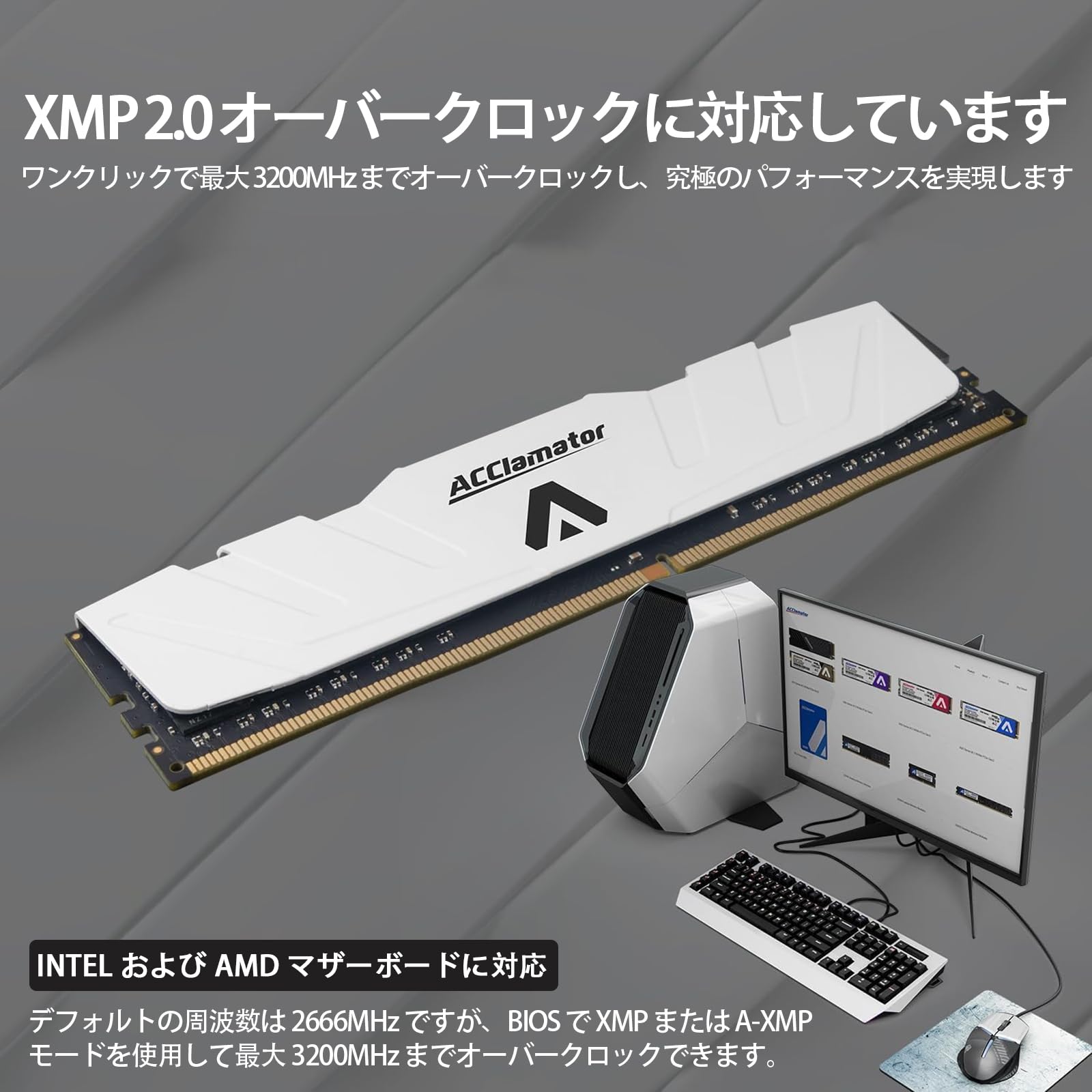 Amazon.co.jp: 32GB 3200MHz DDR4 Memory / PC4-25600 XMP 1.35V (2x