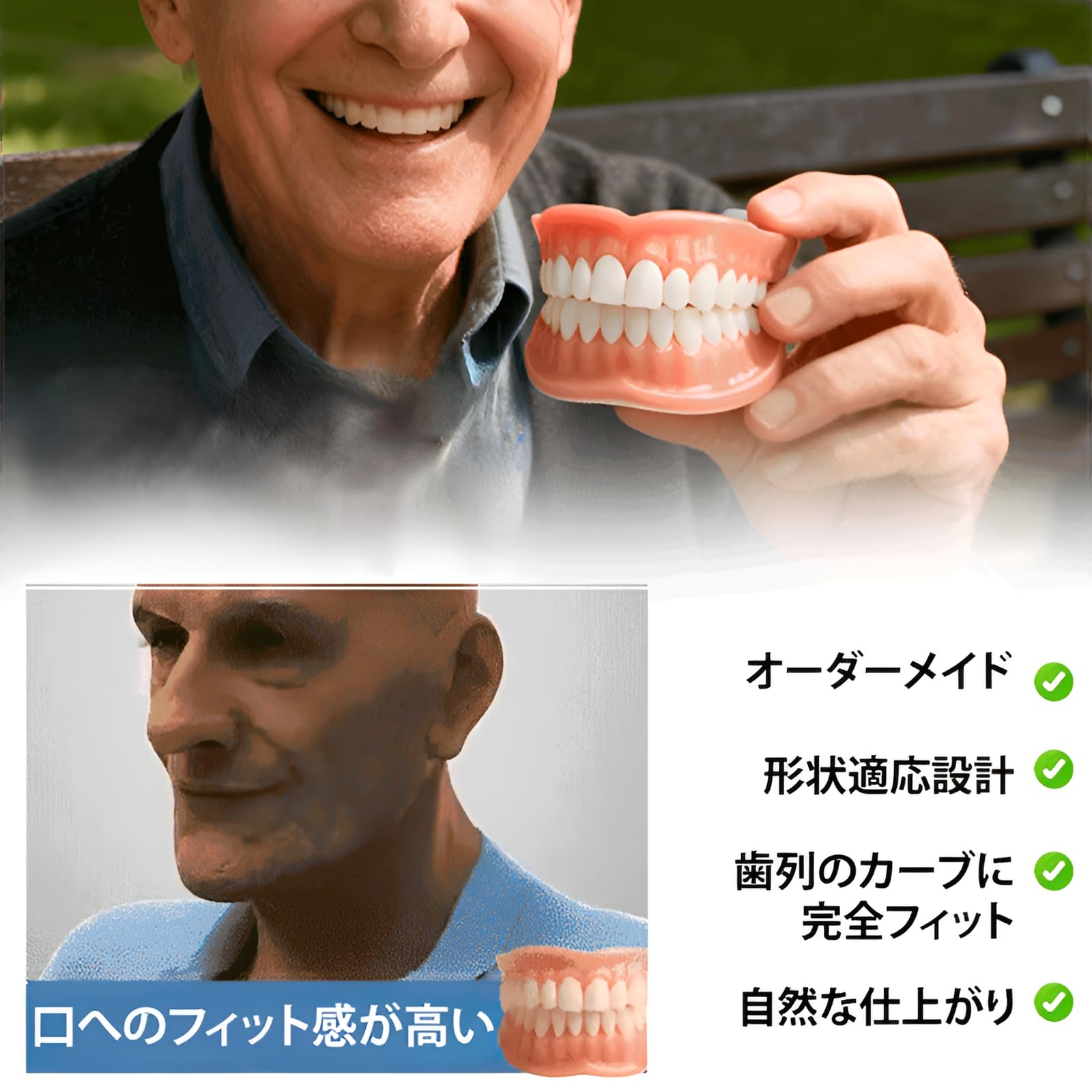 Amazon.co.jp: [Maplefea]シリコン入れ歯 カスタムフィットマウス