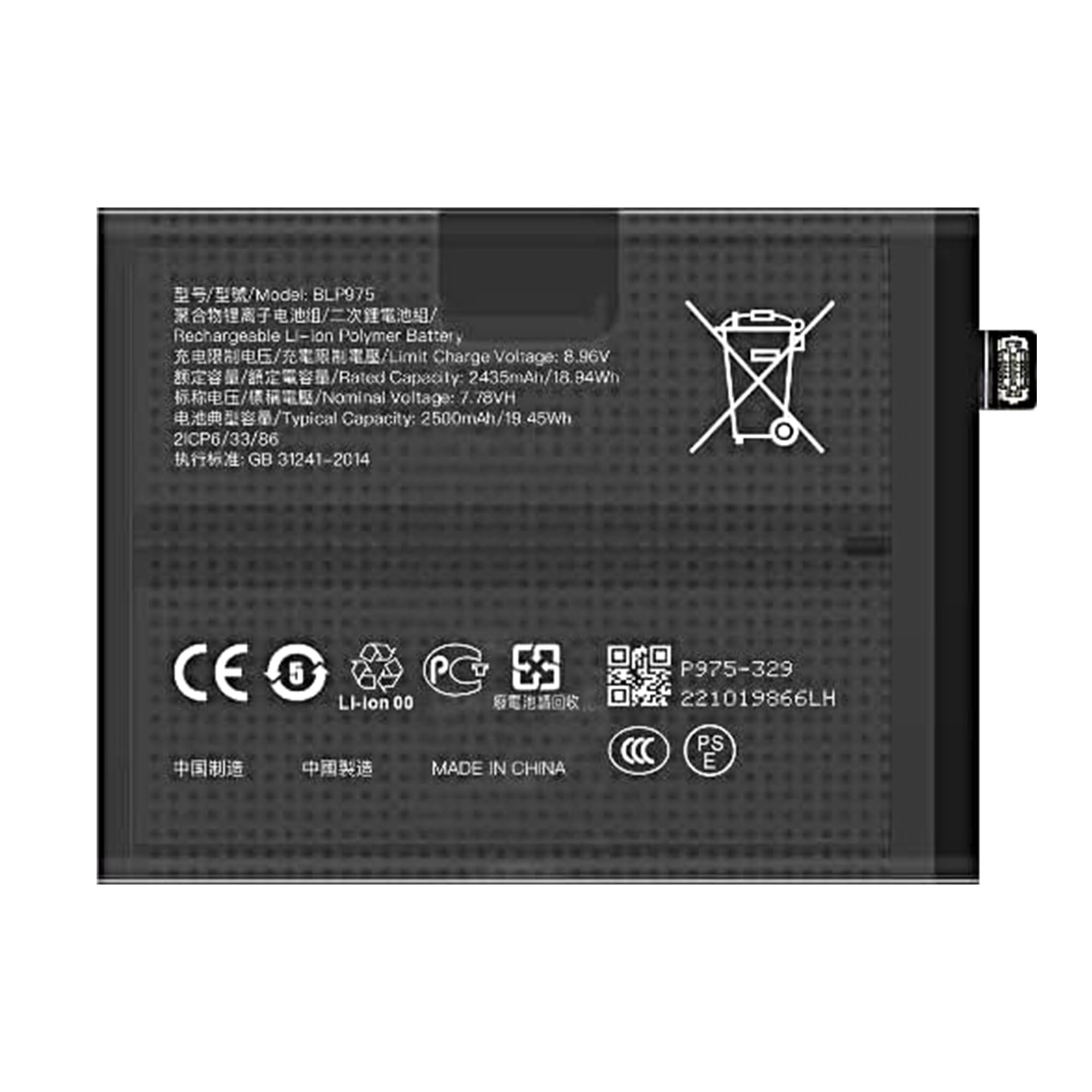 Original Batterie Battery Akku Pour OnePlus Nord CE4 Lite 5G