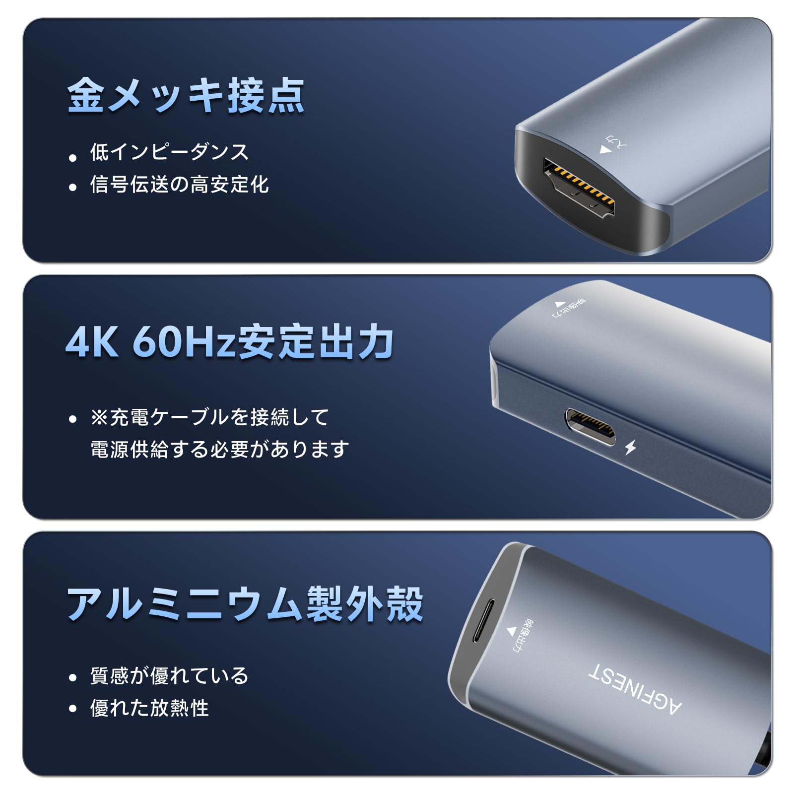 Adattatore HDMI a USB-C 4K@60Hz, in alluminio, da sorgente HDMI a display USB-C per PS5, Xbox, Switch, laptop, Fire TV Stick, occhiali AR XREAL, RayNeo, Vitur, monitor portatile, proiettore