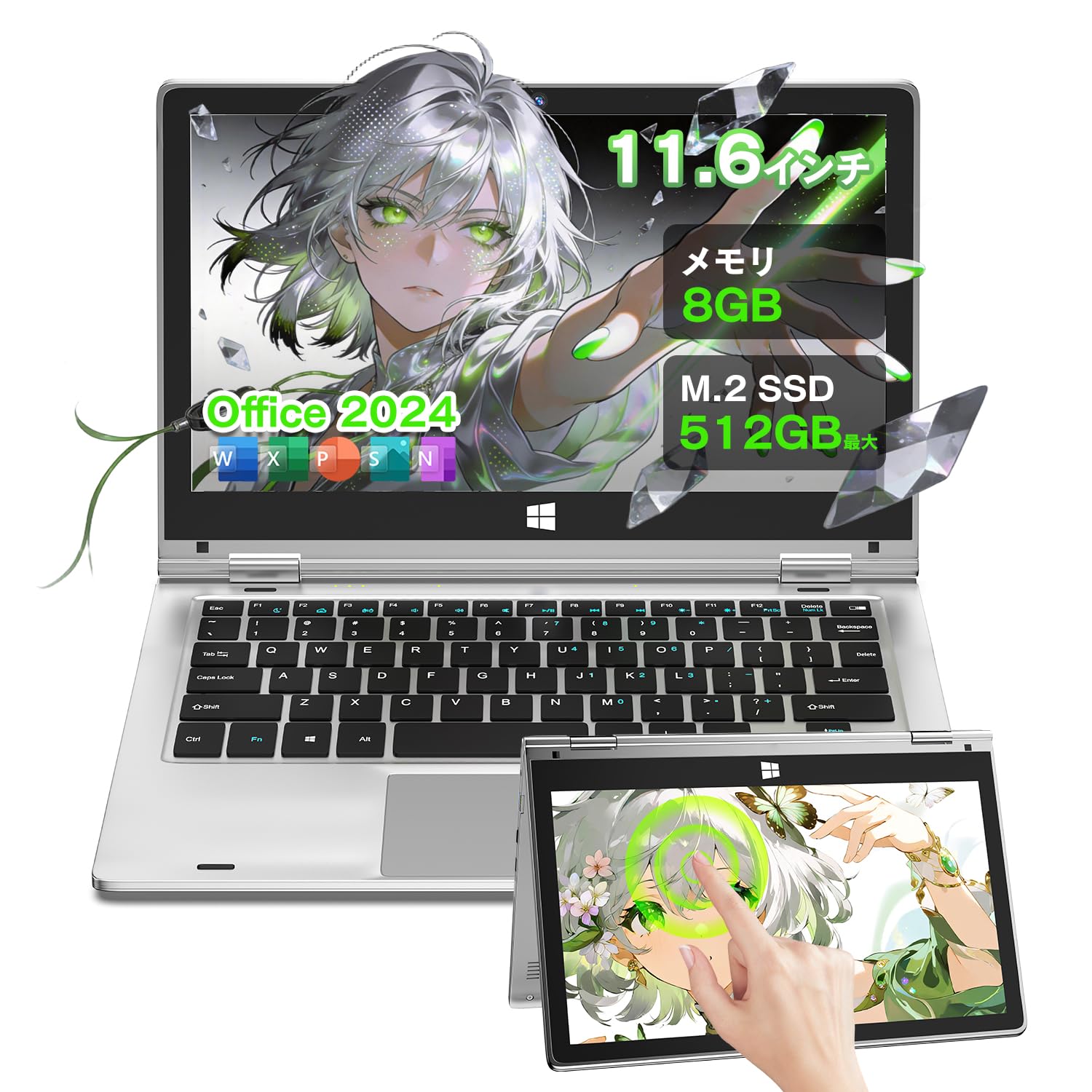 Amazon.co.jp: SOOYA 2in1ノートパソコン 11.6インチ タッチパネル 360 