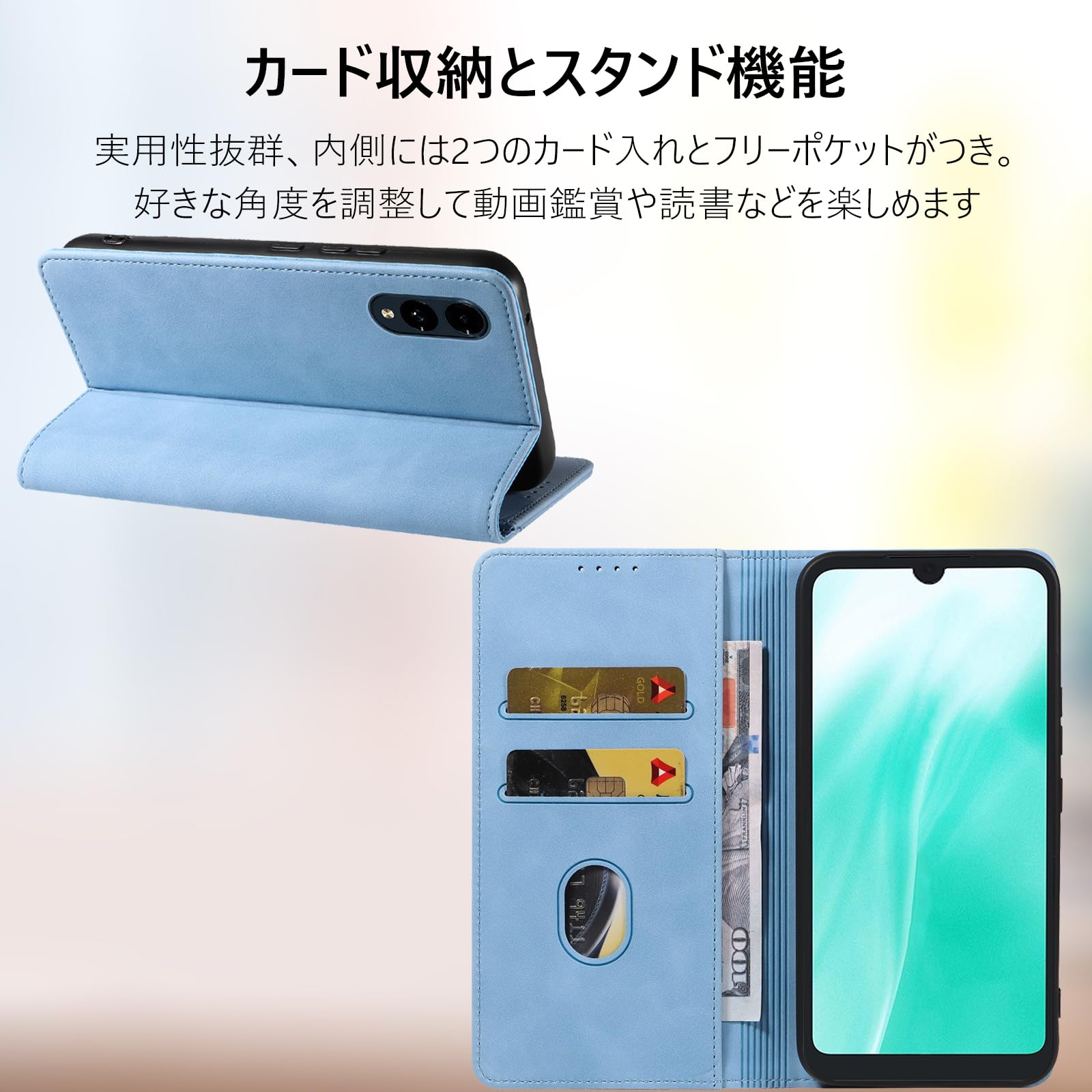 Amazon.co.jp: KWATUNG arrows we2 用 ケース 手帳型 おしゃれ fcg02
