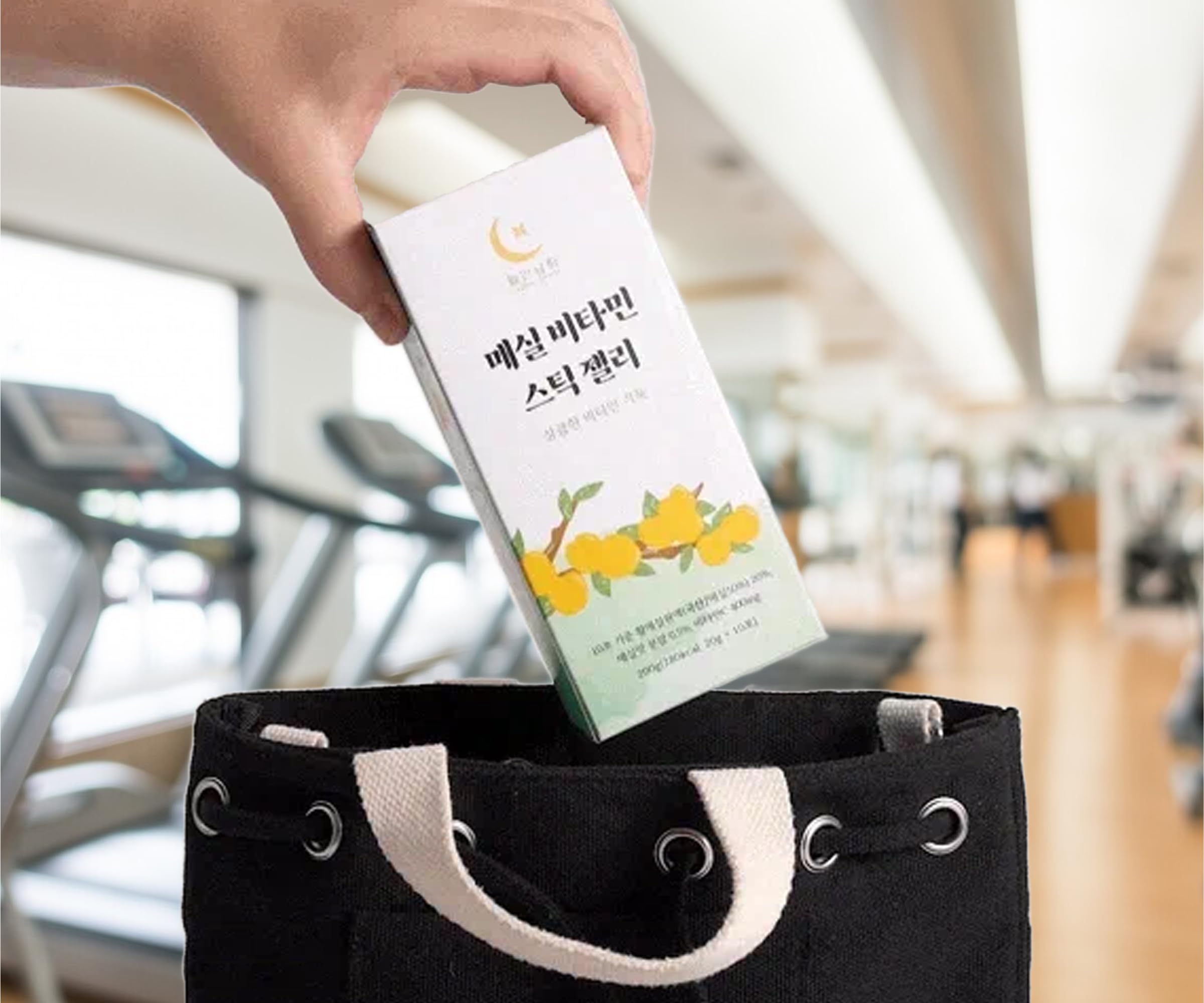 WOLINDAMHWA Plum Vitamin Jelly Stick 20g x 30er | K-Beauty Superfood | Hochwertige Hwangmaesil-Pflaumen & Vitamin-Komplex | Praktischer Stick für unterwegs | Wohlfühl-Produkt für Gesundheit