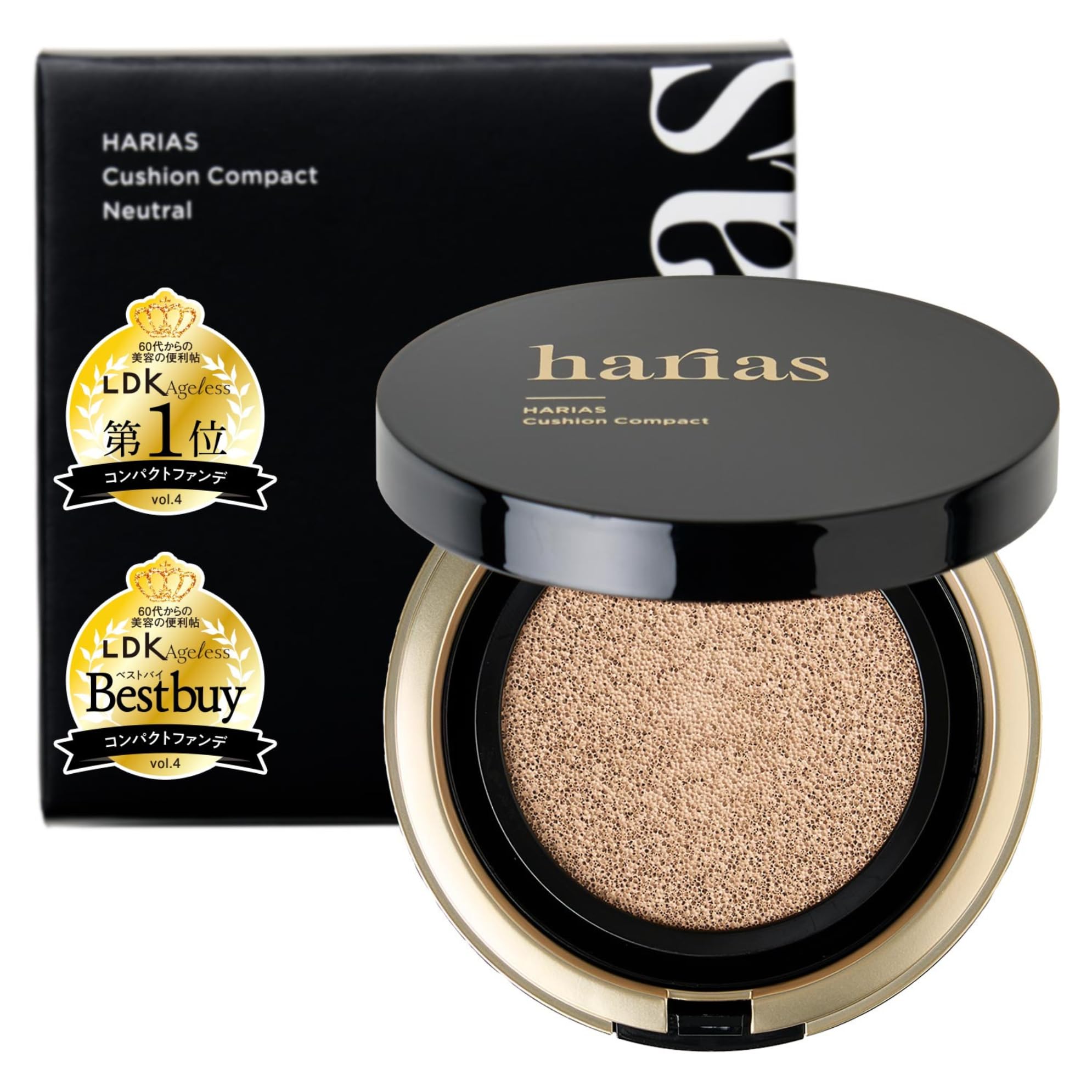 Amazon | HARIAS ハリアス (公式) クッションファンデーション