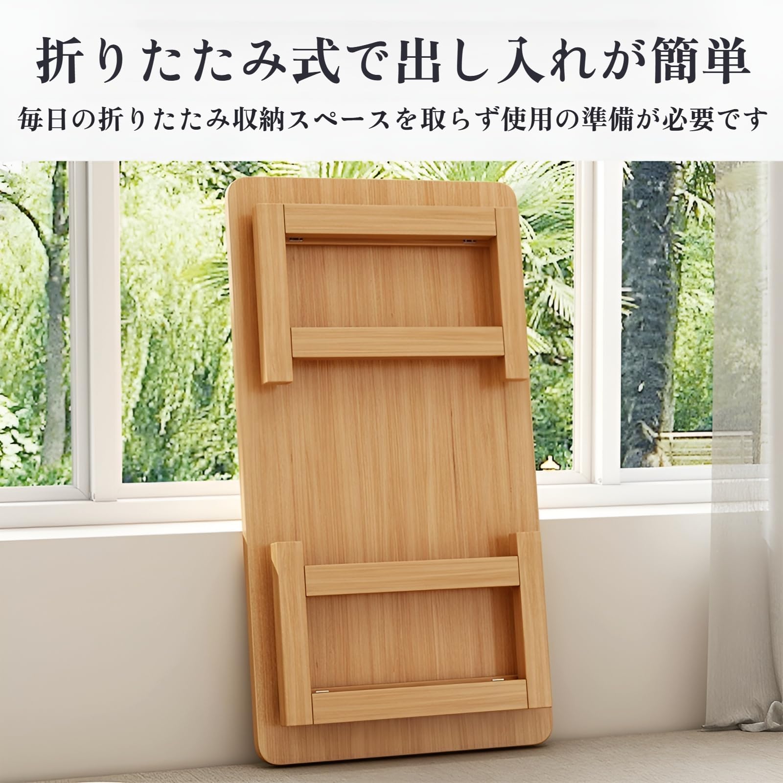 座卓 ちゃぶ台 木製 折りたたみ式ローテーブル Amazon.co.jp: [COVANK]折りたたみローテーブル 木製 幅60-70cm×奥行