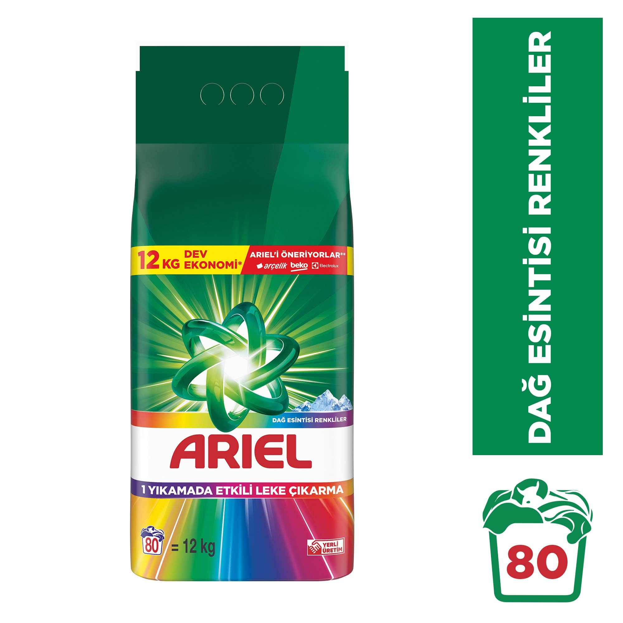 〜♡Ariel♡〜① Ariel Dağ Esintisi Renklilere Özel 12 kg Hızlı Çözünme Toz Çamaşır