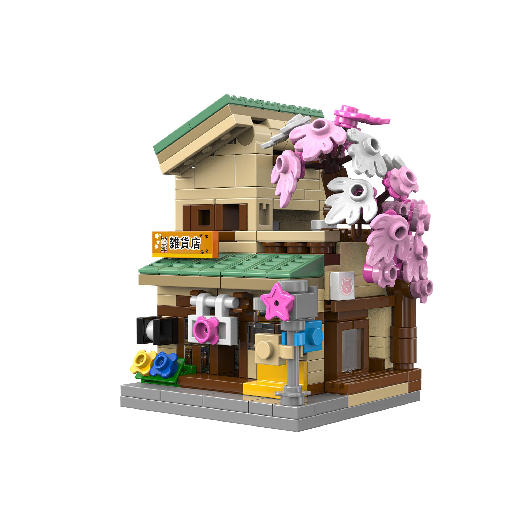 CaDA Small Japanese Grocery Store - 330 Piece Brick Model Kit C66071W