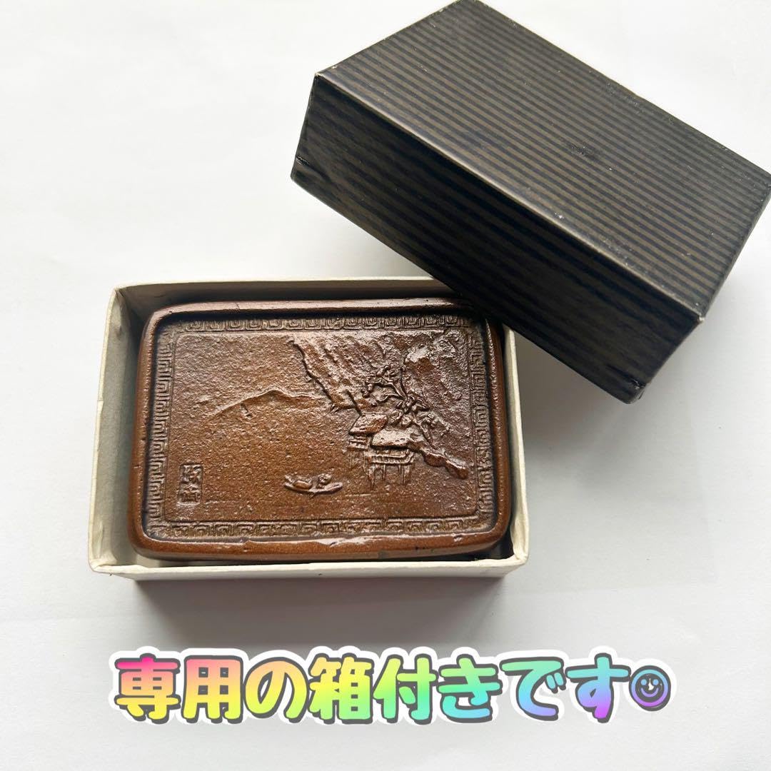 Amazon.co.jp: 墨床 佐渡名工「 本間琢斎 」造斑紫銅製墨床 山水文  