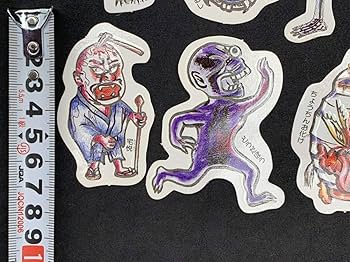 Amazon.co.jp: 当時物 夜光おばけ ちょうちんお化け ガイコツ どろた