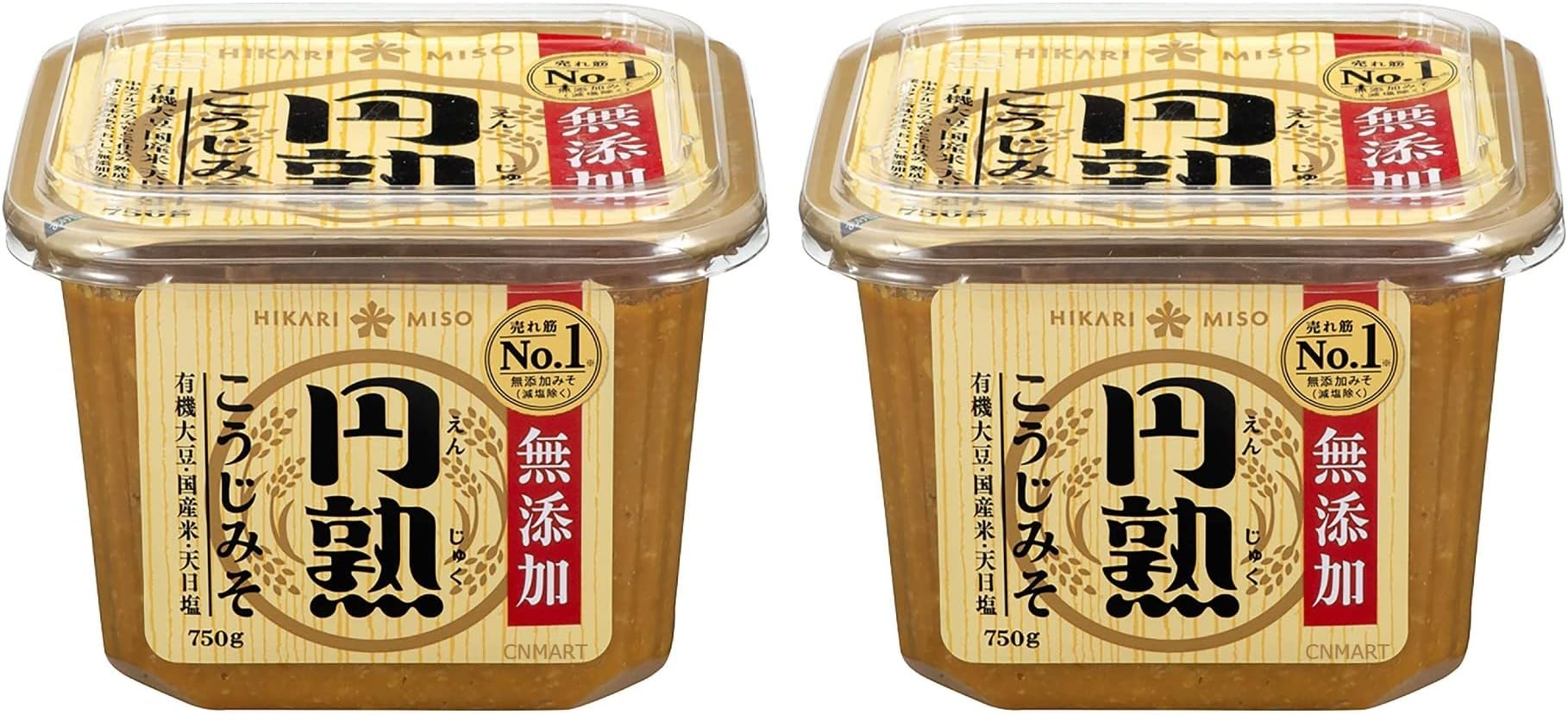 Hikari Miso Paste 750g (Pack of 2) - All Natural, Gluten-Free, Ideal for Japanese Cooking, Soups & Marinades