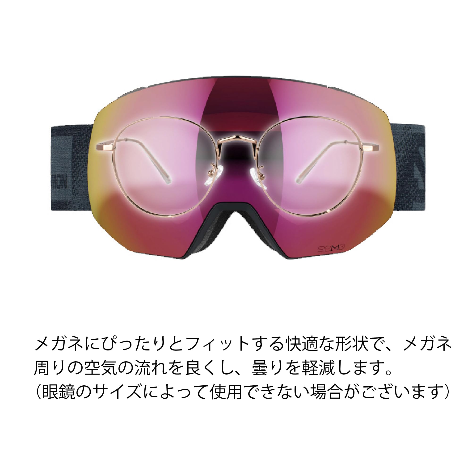 サロモン SALOMON ゴーグル RADIUM PRO アイスフロー 新品 SALOMON（サロモン） 2023-24 RADIUM PRO SIGMA（ラディウムプロ