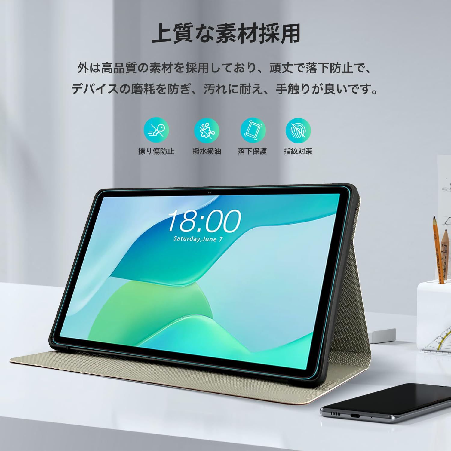 Amazon.co.jp: Teclast P33/ODEA A10/Teclast P30 / Teclast
