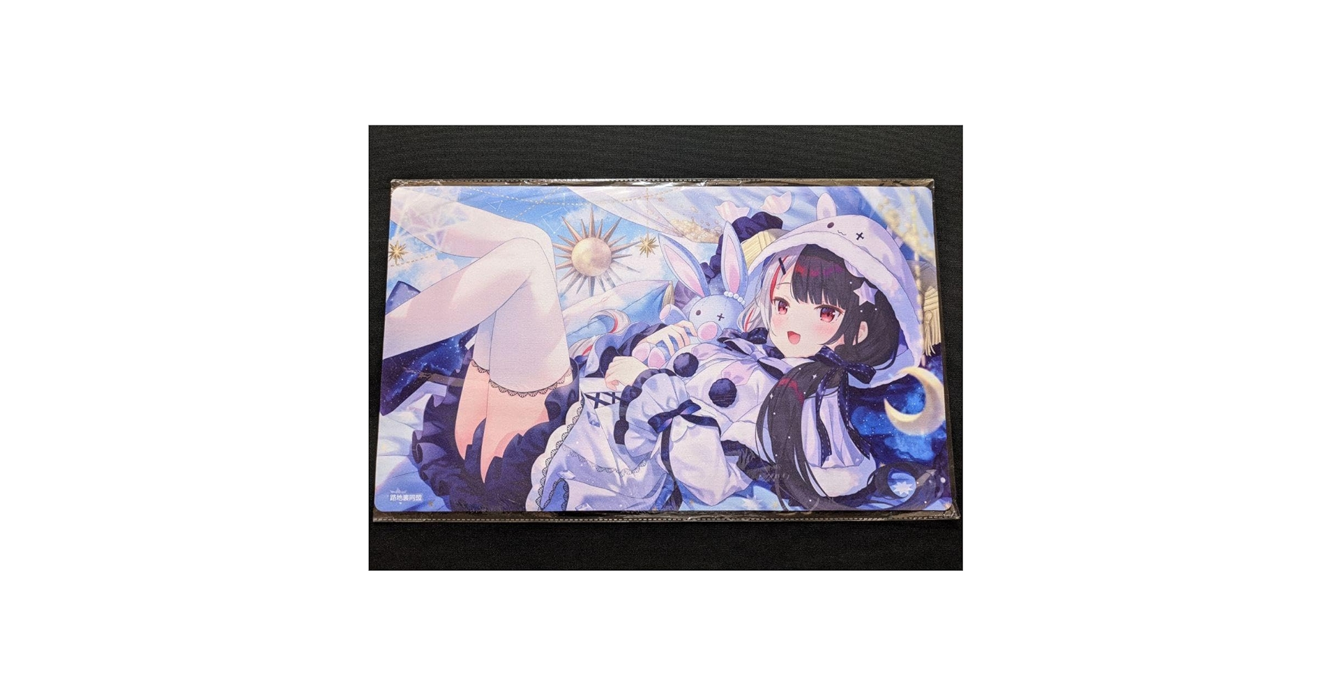 新品未使用 にじさんじ 夜見れな ラバーマット プレイマット デスクマット 新品未使用 にじさんじ 夜見れな ラバーマット プレイマット