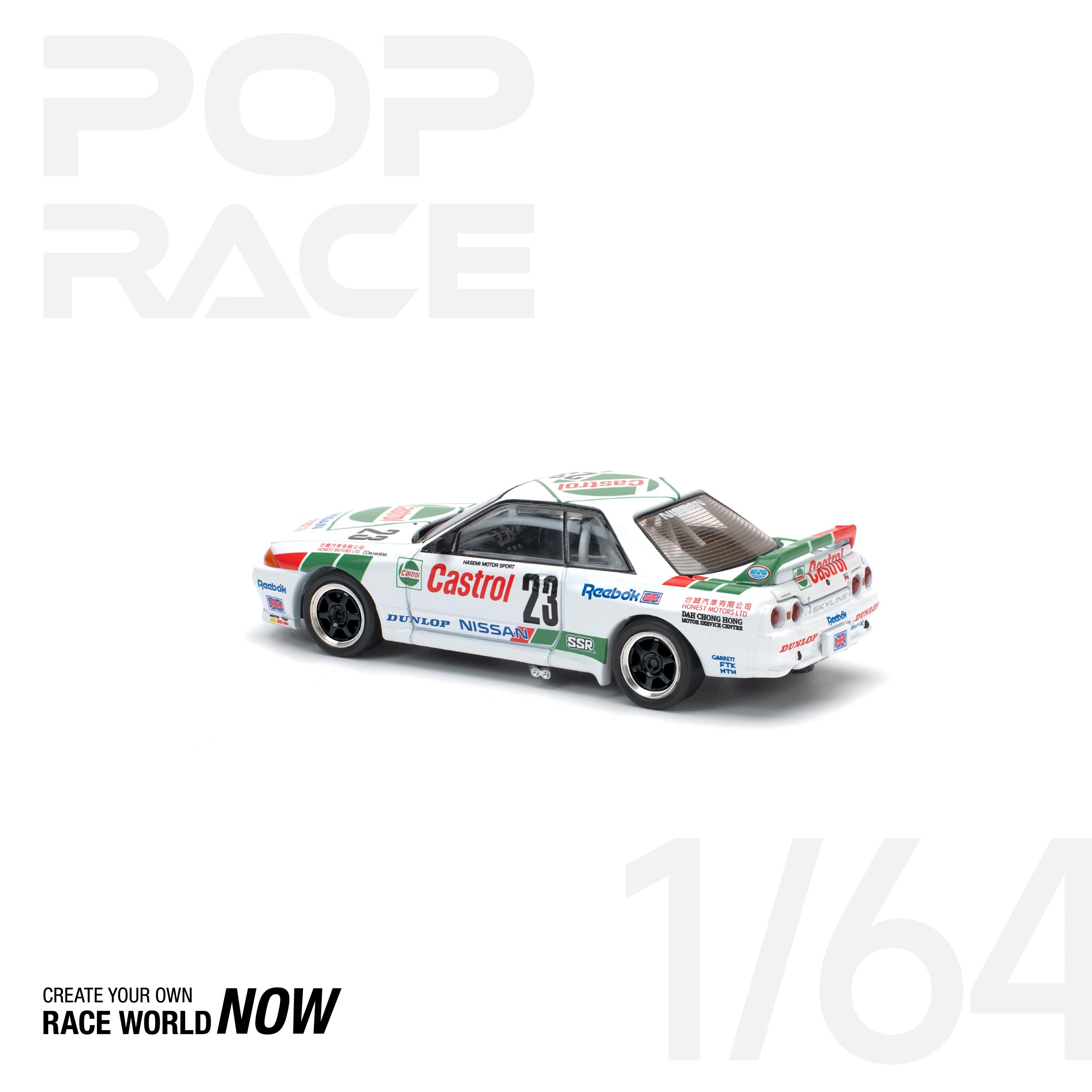 Amazon | POP RACE 1/64 GT-R R32 マカオ・ギアレース 1990 優勝車