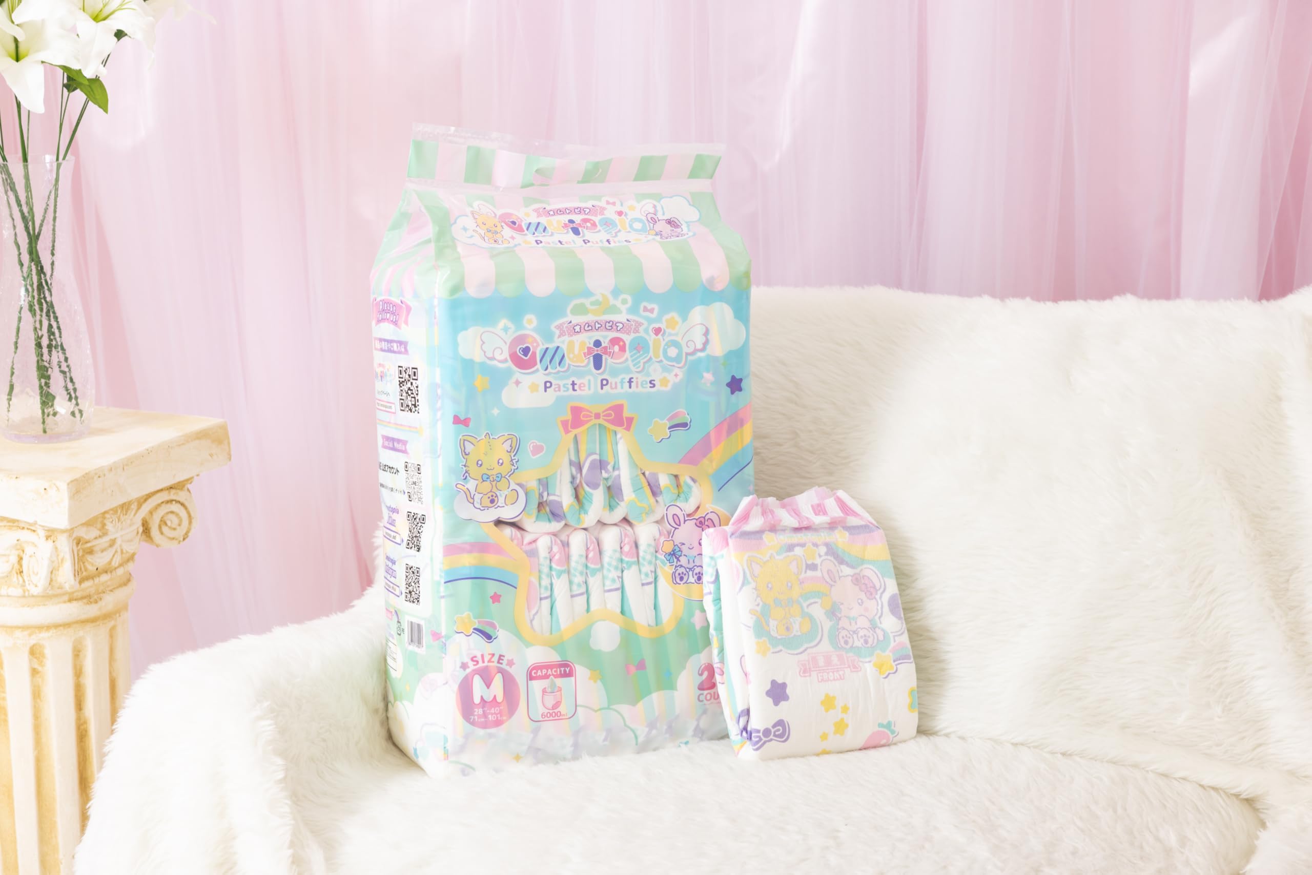Amazon | Omutopia Pastel Puffies 大人用おむつ テープ式 6000ml吸収 Amazon | Omutopia Pastel Puffies 大人用おむつ テープ式 6000ml吸収