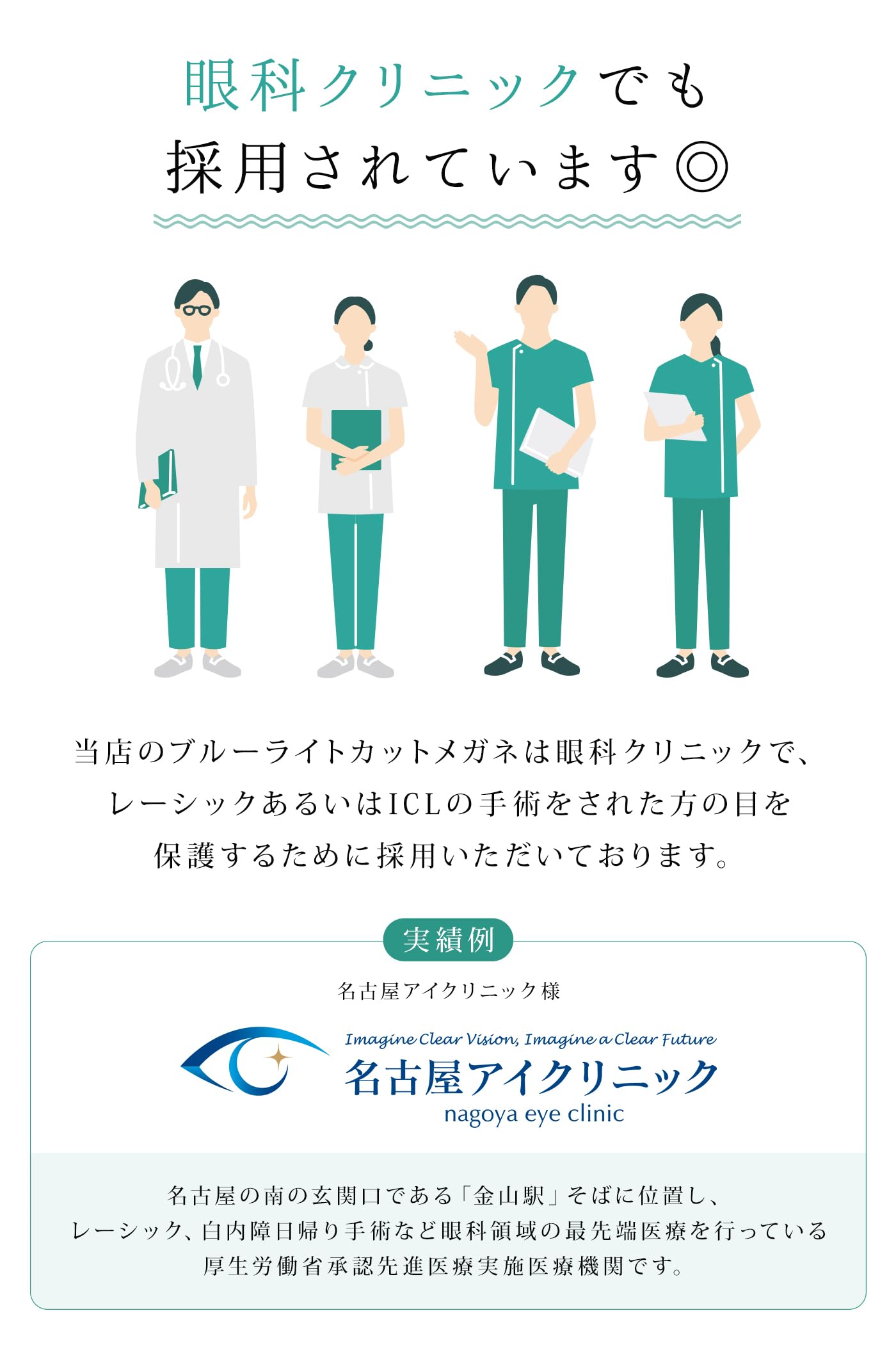 ブルーライトカット メガネ 度なし6~12歳 子供 視力保護 超軽量 Amazon.co.jp: キッズ用 ブルーライトカットメガネ PC眼鏡 度なし