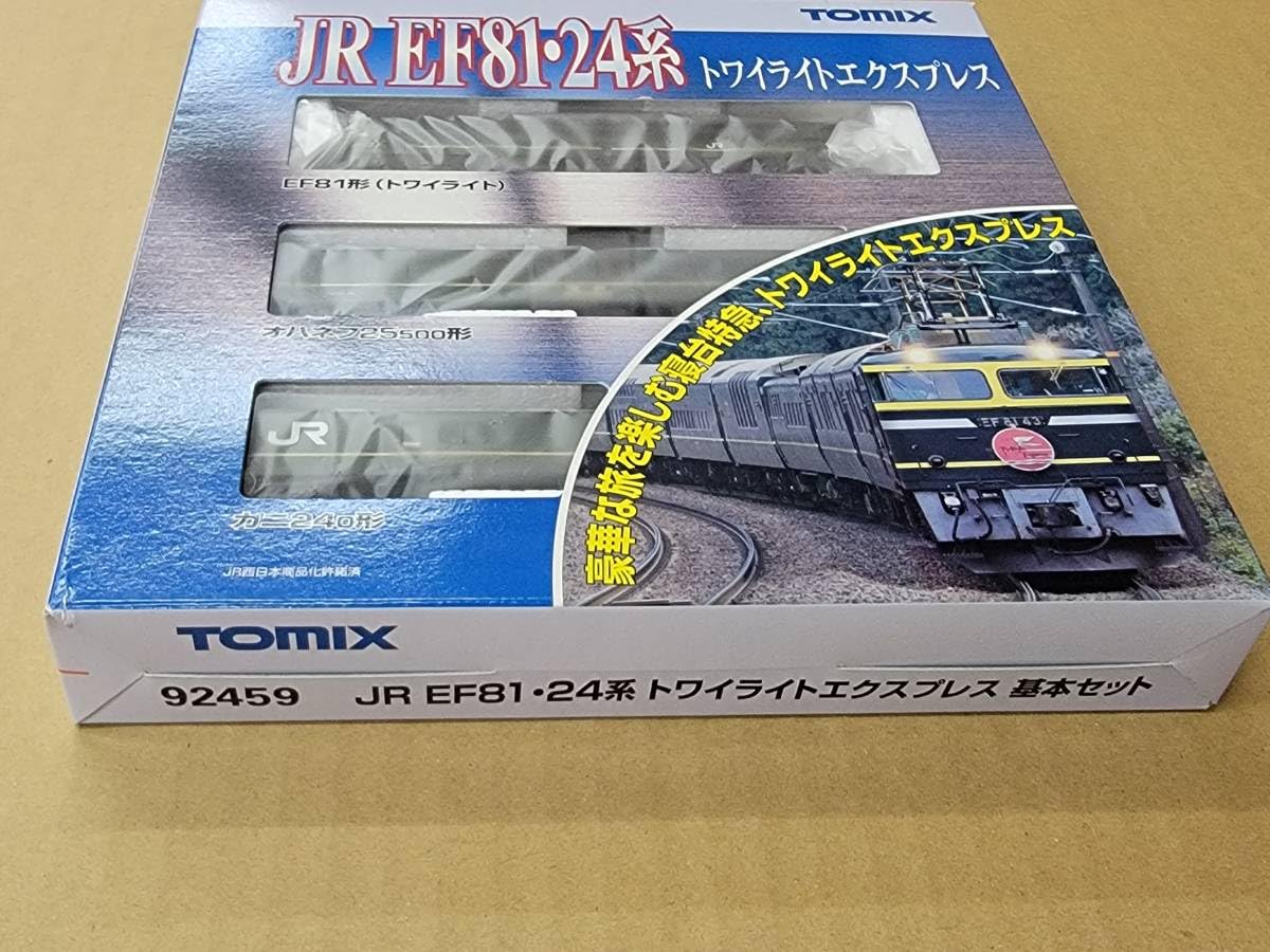 Amazon.co.jp: トミックス 92459 JR EF81 24系トワイライト