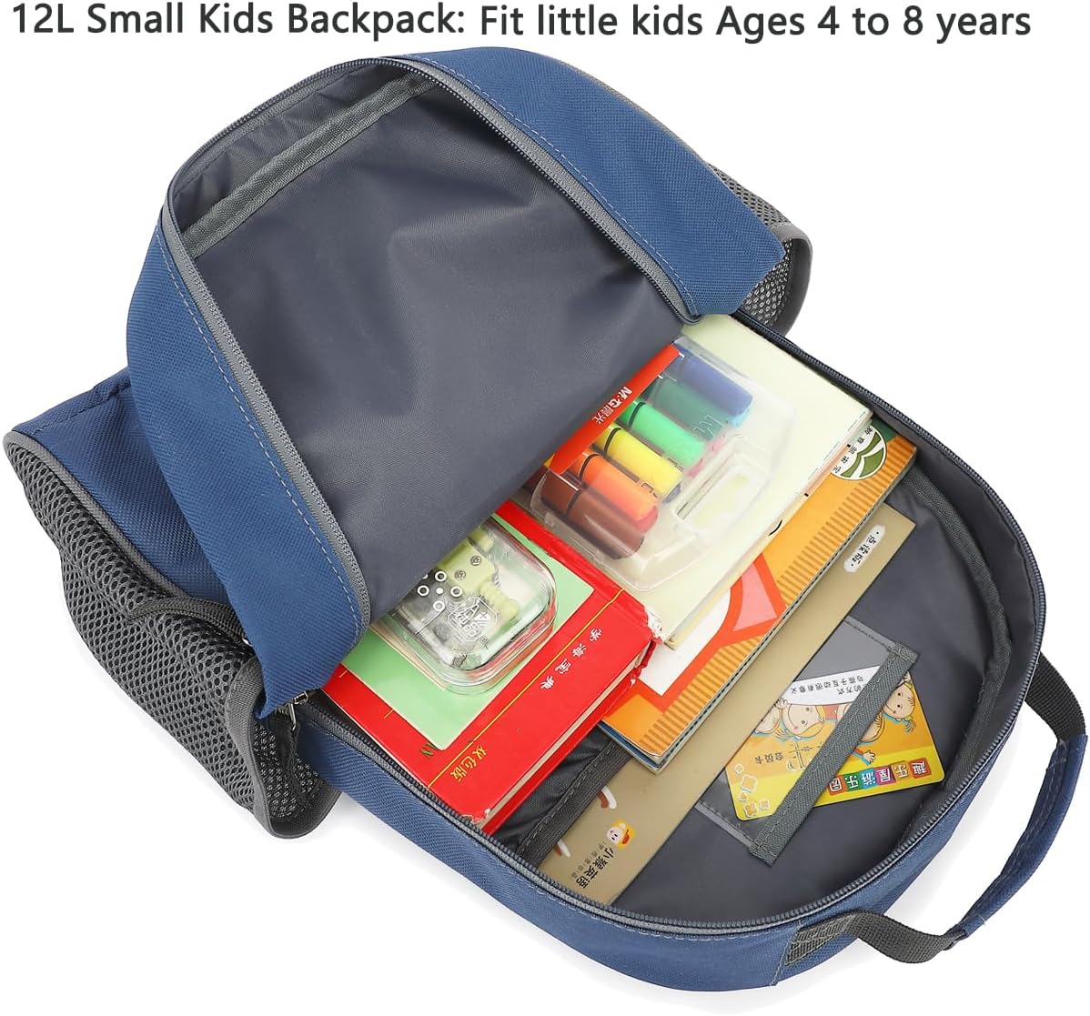 FlowFly Kids Backpack for Toddler Boys Girls, Simple Lightweight Bookbag for Daycare Kindergarten Elementary School Travel, Small Modern Bag (Medium 15''), Cyan image 5