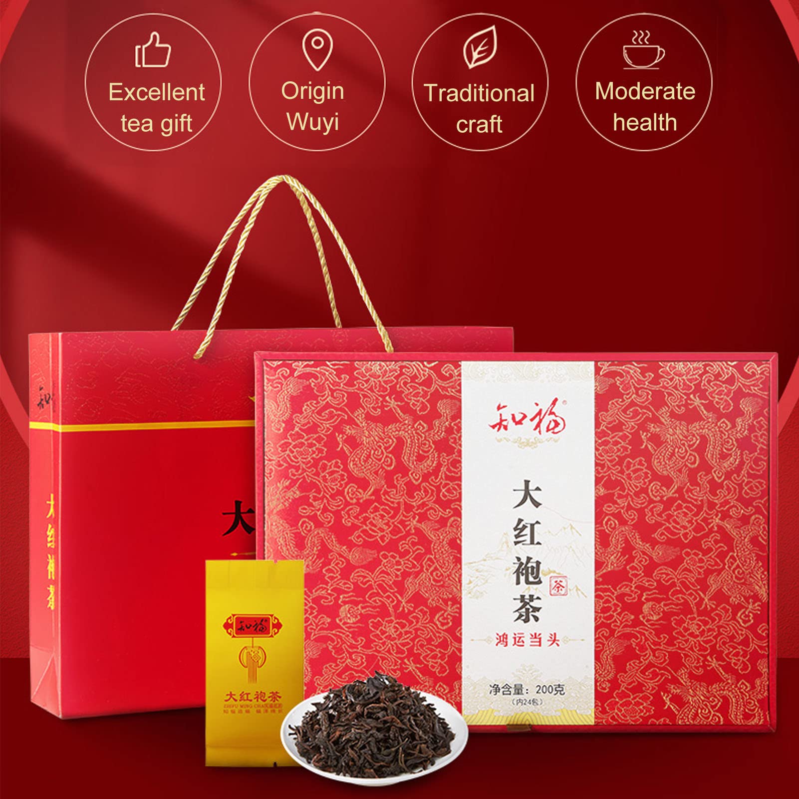 Luocute Tè Oolong Da Hong Pao, Tè di Roccia in Foglie Sfuse 200 G for | di Orchidea, Tradizione del tè di Roccia, 40 Bustine, Idea Regalo