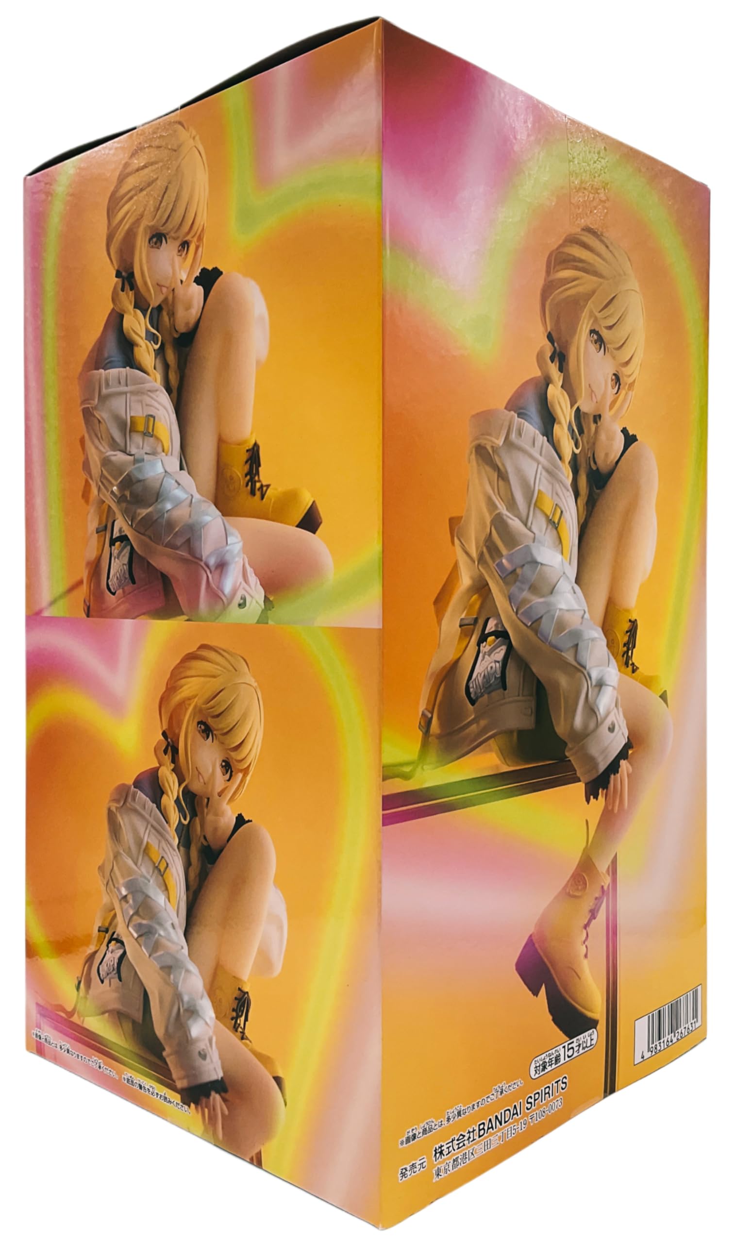 Amazon.co.jp: 学園アイドル☆マスター ESPRESTO-Charming pose