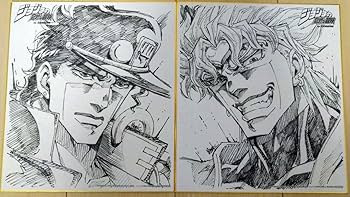 ジョジョ展　複製原画　承太郎・DIO セット ジョジョ展 複製原画 承太郎・DIO セット - メルカリ