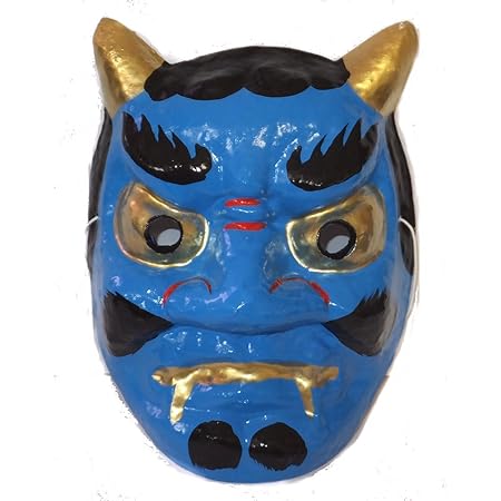 Amazon 青鬼のお面 コスプレ 仮装 通販