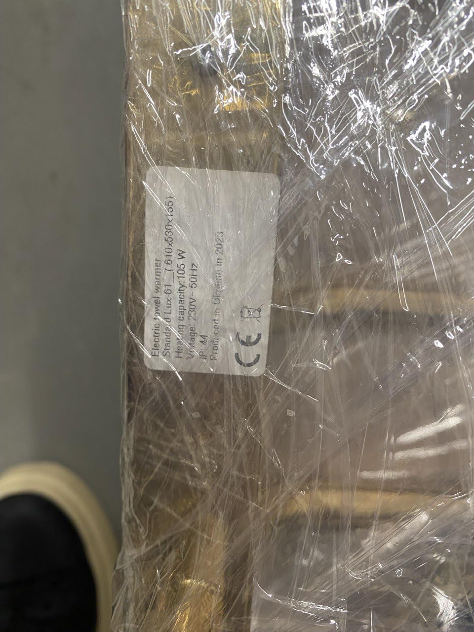 Elna grzejnik na ręczniki, złoty, 104 W, 610 x 530 mm, elektryczny z timerem i termostatem, do hotelu, mieszkania, SPA i studia – IP44 – stal nierdzewna – kompaktowy montaż na ścianie
