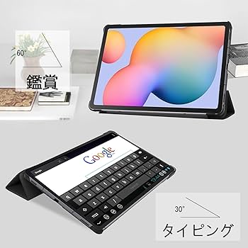 Amazon | Pysea Sumsung Galaxy Tab S6 Lite ケース 2023 2024