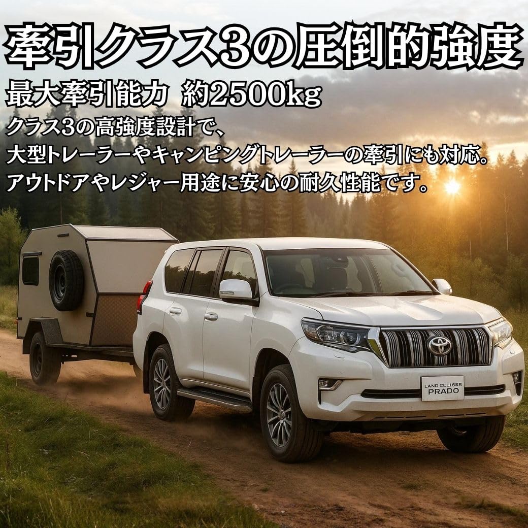 Amazon | GI☆GEAR 2インチ角 ヒッチメンバー ヒッチカバー付き 牽引