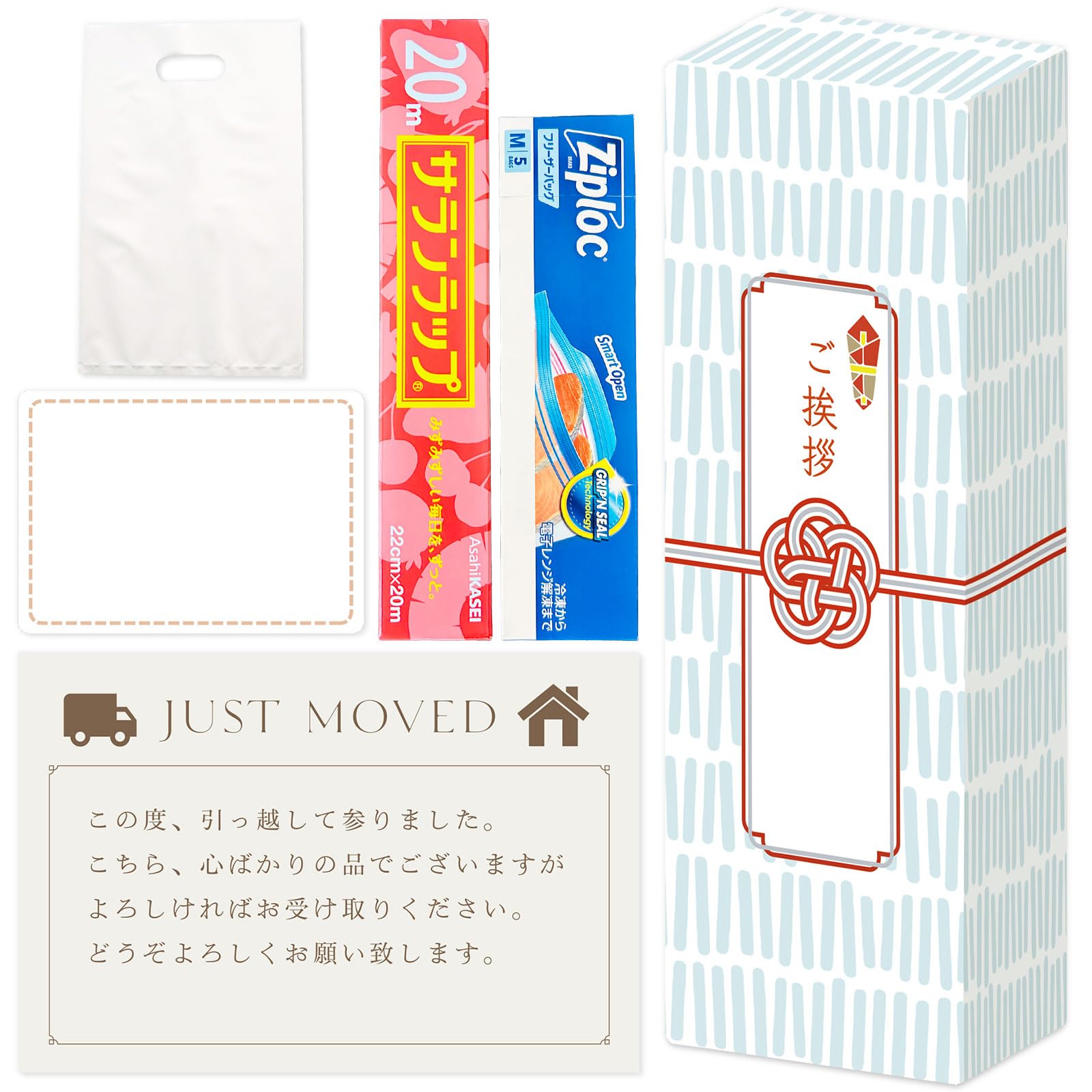 引越しのため、お譲りします。 引っ越しのためしゅつぴんいたします。