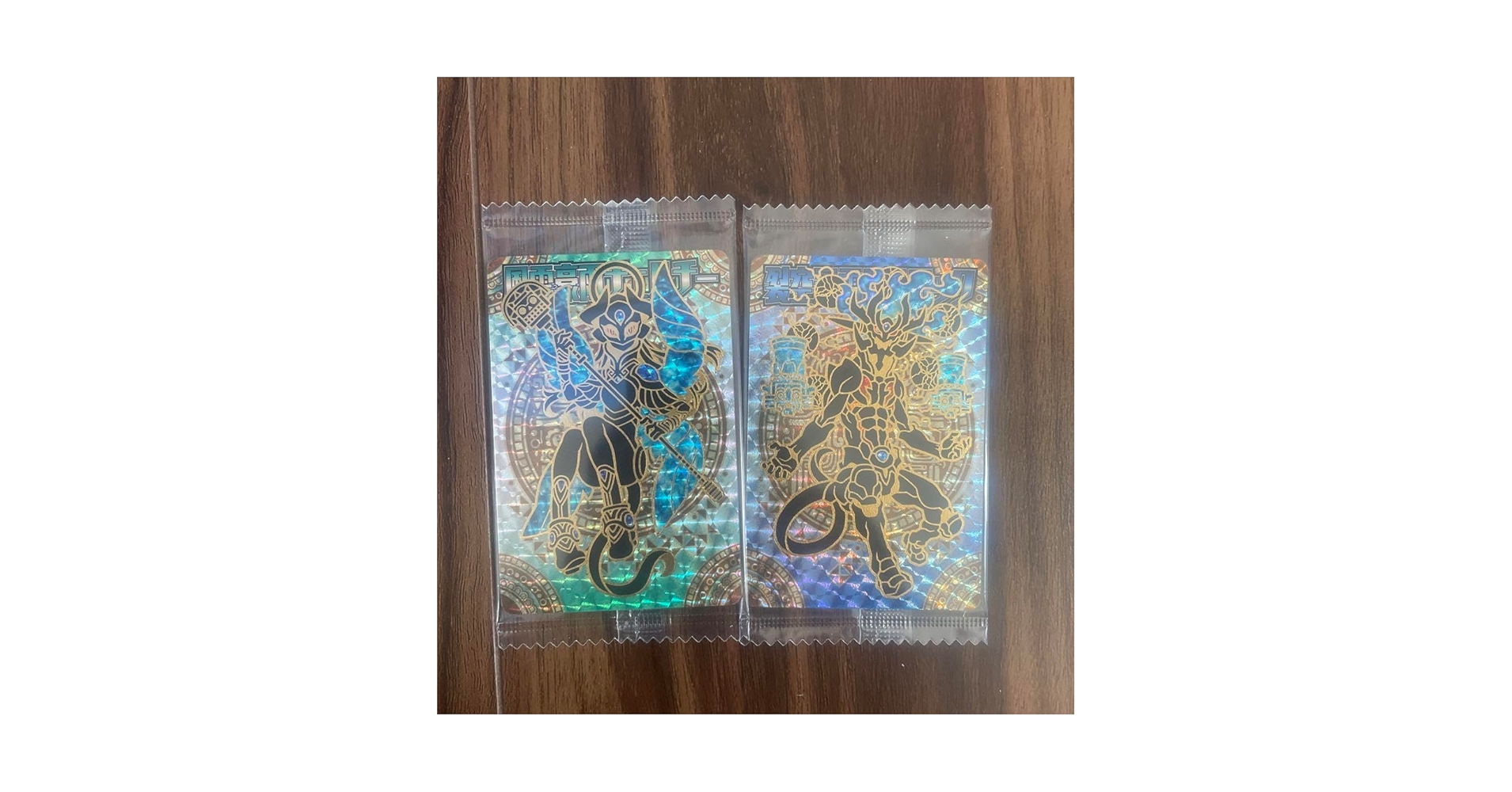 Amazon.co.jp: 神羅万象チョコ 金の紋章キャンペーン 2弾 森羅万象