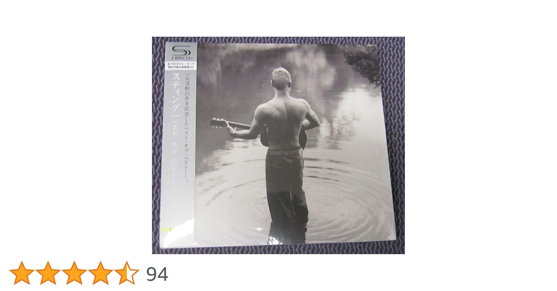 Amazon.co.jp: ベスト・オブ・25イヤーズ(SHM-CD) - スティング