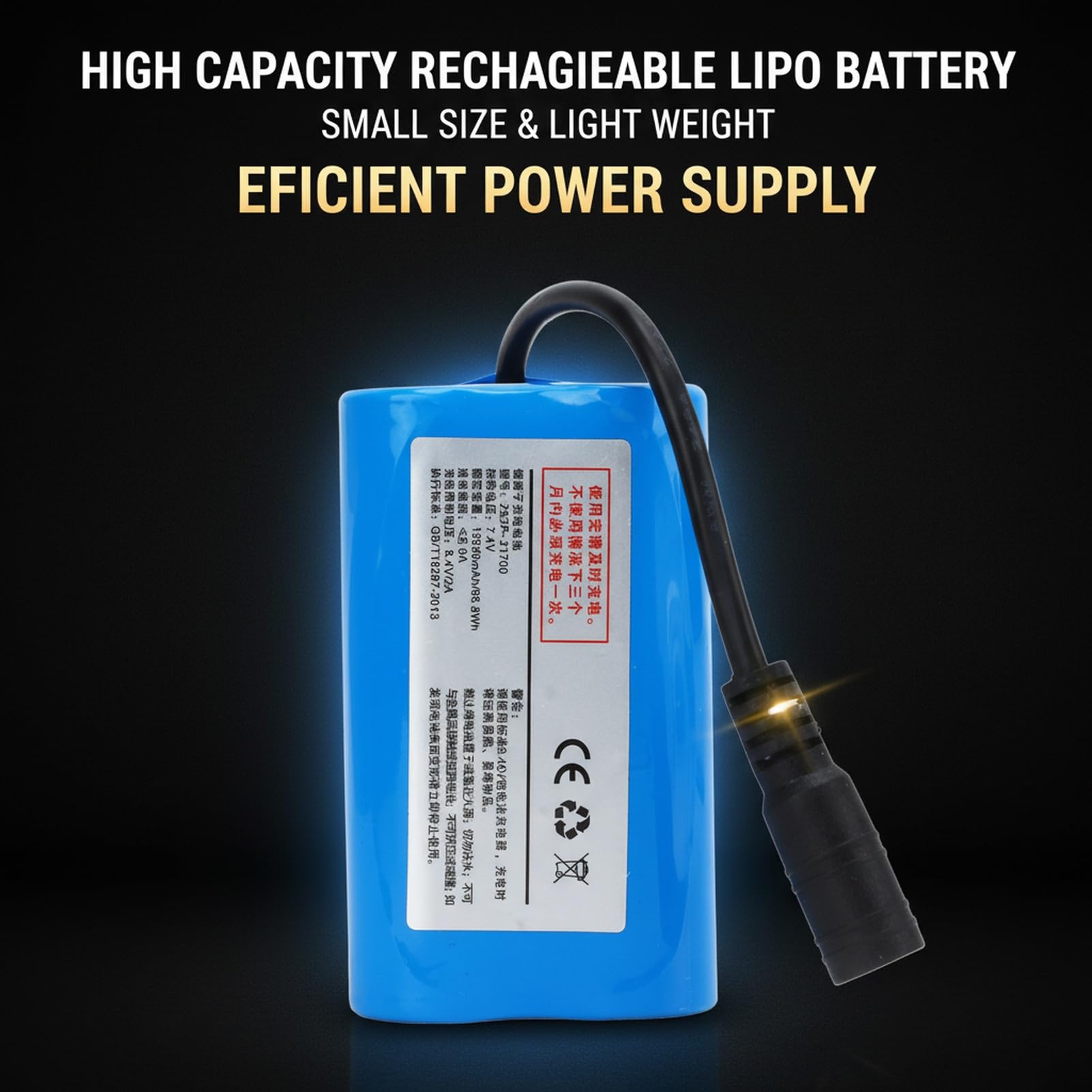 Batería de lancha rápida de Alta Velocidad de Sustvita, batería de Botes de anidación de RC 12000mAh 7.4V batería de Litio Recargable para Botes de Control Remoto
