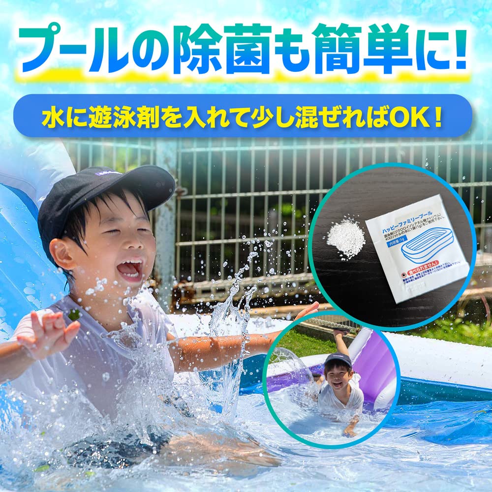 Amazon.co.jp: Pool 【Pool That Brings Smiles to Children】 Large