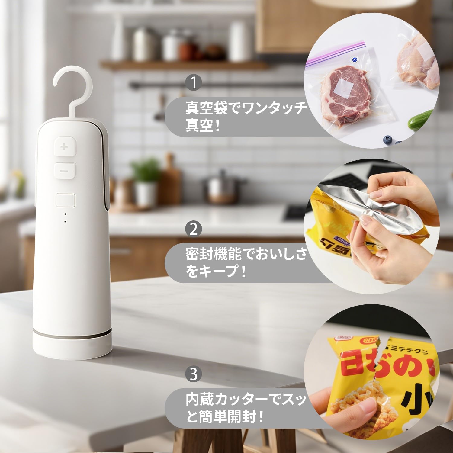 Amazon.co.jp: Livos 第6世代シーラー ハンドヘルド真空シーラー 