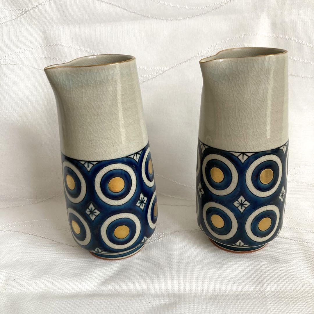 Kutani Grilled Sekitei Sake Set of 7 Retro Modern Sake Set