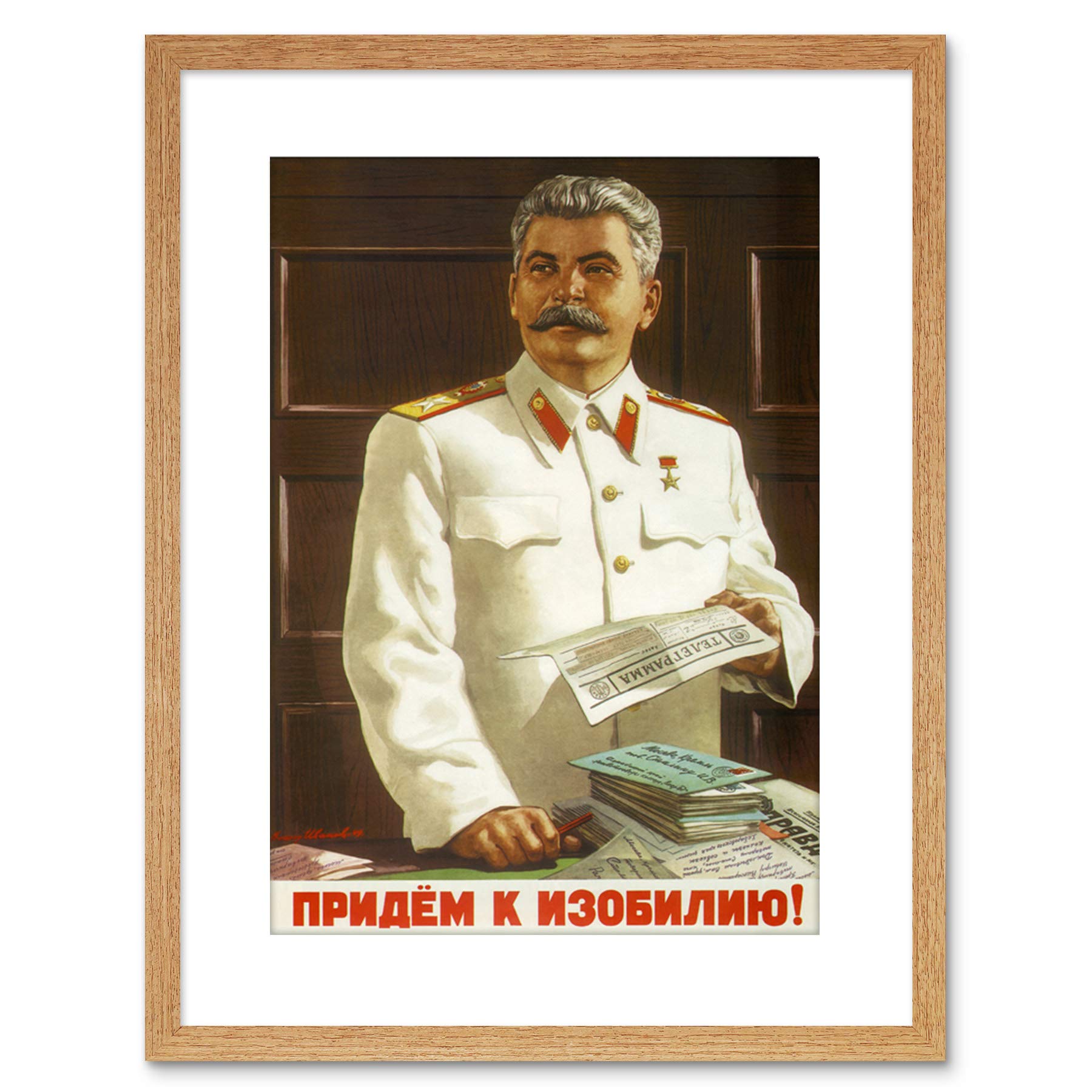 Wee Blue Coo Vintage AD Political Stalin Soviet USSR Communism Framed Print F97X5948