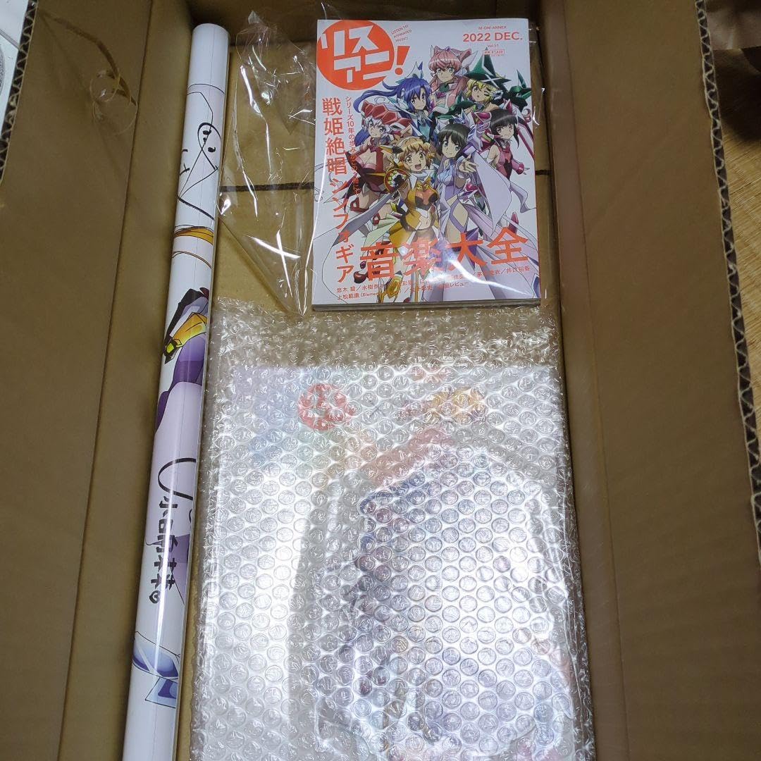 Amazon.co.jp: リスアニ vol51戦姫絶唱シンフォギア、サイン入り