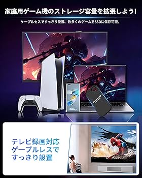 ★ 外付けSSD 30TB ブラック コンパクト ポータブル Type-C Amazon | SSD 外付け ssd 30TB【Type-C 高速転送】 PS4/PS5 動作
