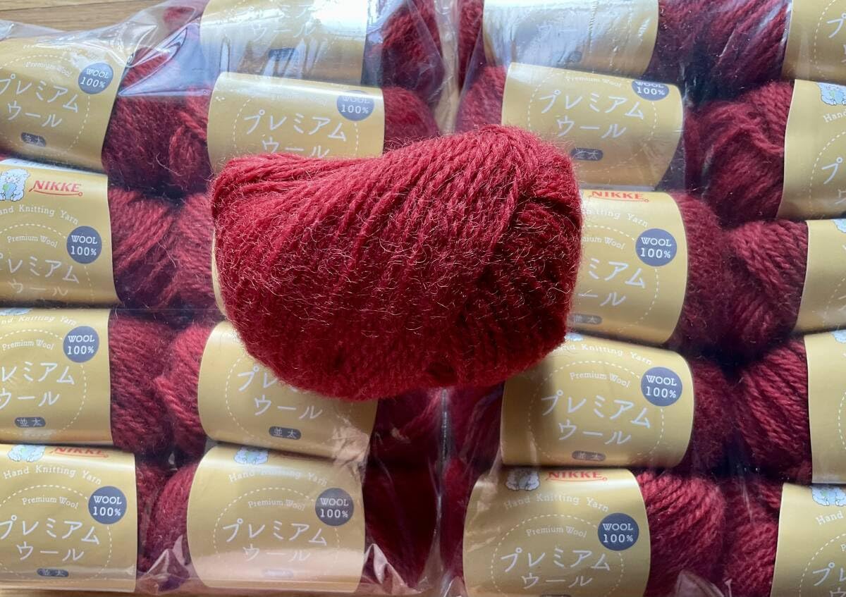 Amazon | NIKKEニッケやわらかウール100純毛並太ウール100％20個