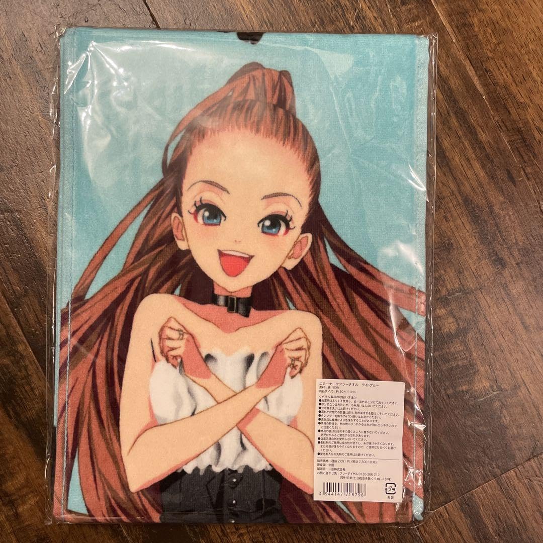 安室奈美恵 沖縄 グッズ 3点 安室奈美恵 沖縄 グッズ 3点